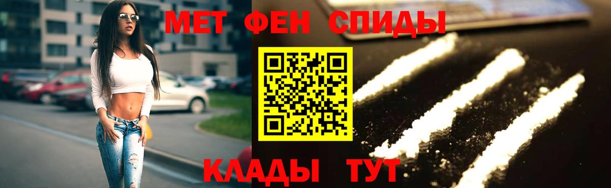 АМФ 97%  Вход с VPN  Клин 