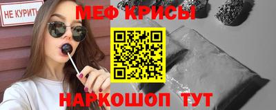 a pvp Кинель