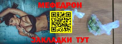каннабис Кандалакша