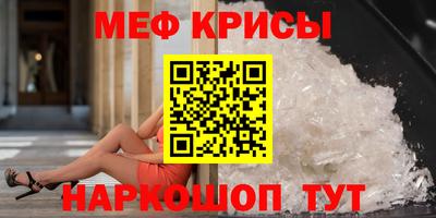 каннабис Кандалакша