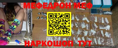 кокаин VHQ Камышлов