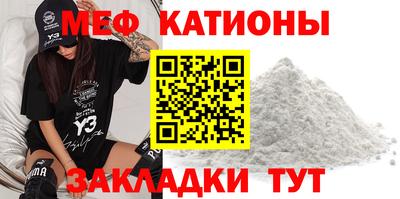 каннабис Кандалакша