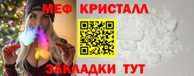 каннабис Кандалакша