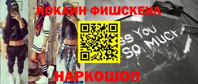 a pvp Кинель