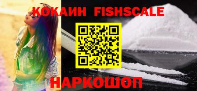 PSILOCYBIN Канаш