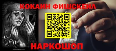 каннабис Кандалакша