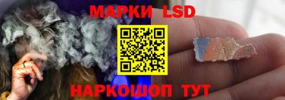 COCAINE Кимры
