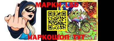 марихуана Кингисепп
