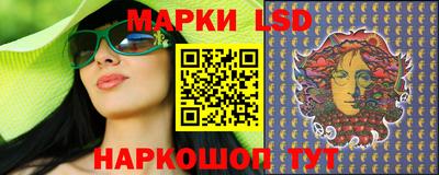 каннабис Кандалакша