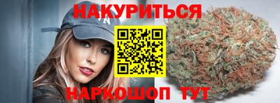 PSILOCYBIN Канаш