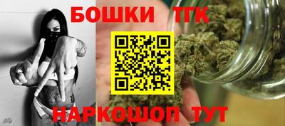 кокаин VHQ Камышлов
