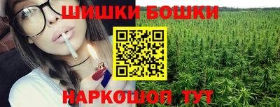 PSILOCYBIN Канаш