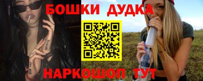 каннабис Кандалакша