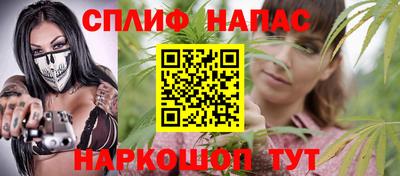 COCAINE Кимры
