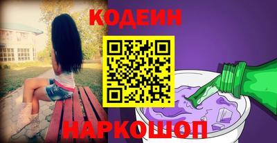 марихуана Кингисепп