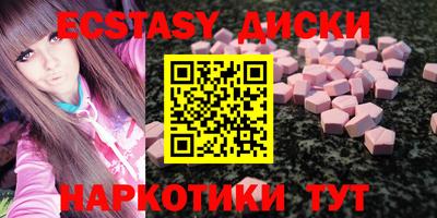каннабис Кандалакша