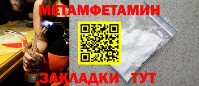 каннабис Кандалакша