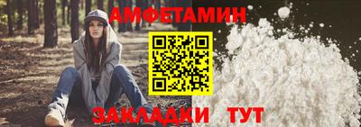 a pvp Кинель