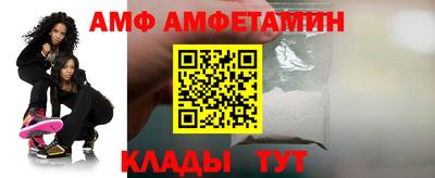 PSILOCYBIN Канаш