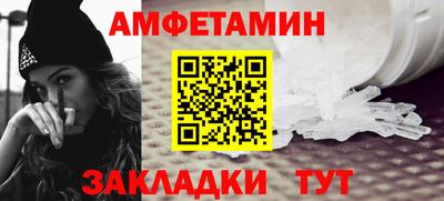 каннабис Кандалакша