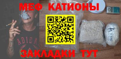 PSILOCYBIN Канаш